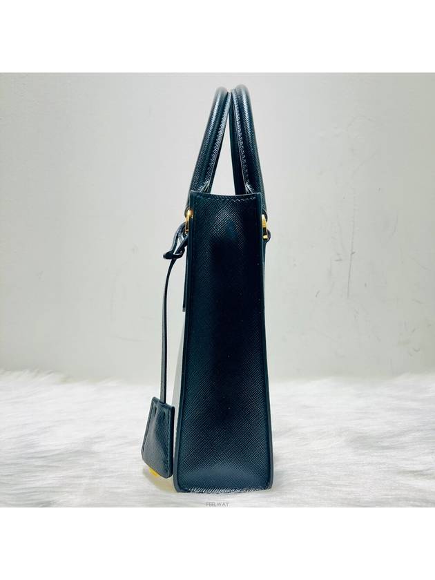 women cross bag - PRADA - BALAAN 3