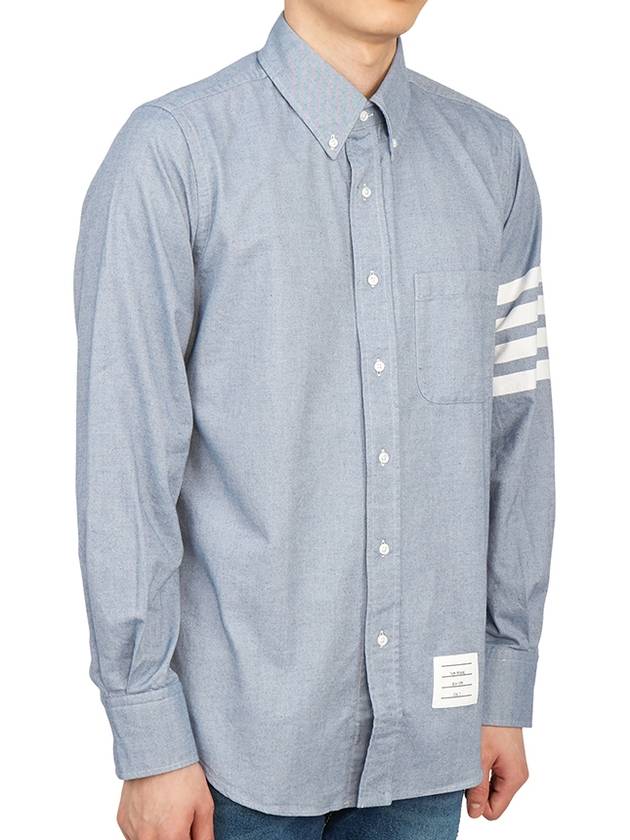 Men's Diagonal Solid Flannel Long Sleeve Shirt Light Blue - THOM BROWNE - BALAAN 6