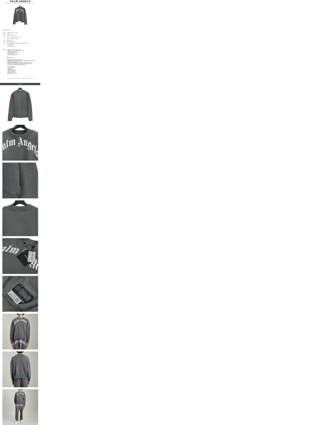 Men's Curved Logo Sweatshirt Grey - PALM ANGELS - BALAAN 3