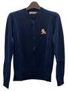 Chillax Fox Patch Crew Neck Wool Cardigan Navy Melange - MAISON KITSUNE - BALAAN 3