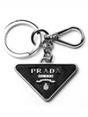 Saffiano Leather Triangle Logo Metal Keychain Black Silver - PRADA - BALAAN 2