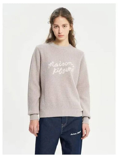 Women s Lettering Comfort Sweatshirt Jumper Light Beige Melange Domestic Product GM0024020141028 - MAISON KITSUNE - BALAAN 1