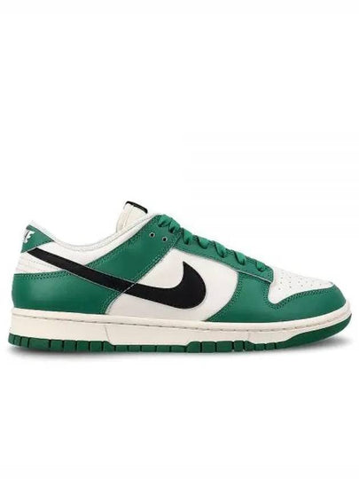 SE Dunk Low Top Sneakers Green - NIKE - BALAAN 2