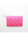 Classic Card Holder Grained Shiny Calfskin Gold Metal Fuchsia - CHANEL - BALAAN 4