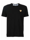 P1T216 Gold Embroidered Heart Logo Short Sleeve TShirt - COMME DES GARCONS PLAY - BALAAN 2