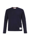 Wool Jersey 4-Bar Long Sleeve T-Shirt Navy - THOM BROWNE - BALAAN 2