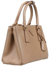 Bag 1BA896 NZVF03OE - PRADA - 5