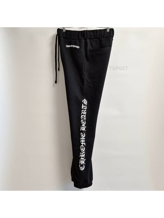 Scroll Logo Spellout Sweatpants Black - CHROME HEARTS - BALAAN 5