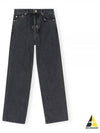 Drawstring Straight Jeans Black - GANNI - BALAAN 2