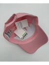 Ball cap A5084 SWEET LILAC pink ONE SIZE - GANNI - BALAAN 6