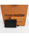 Monogram Shadow Pocket Organizer Card Wallet Black - LOUIS VUITTON - BALAAN 5