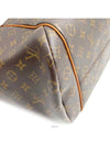 women shoulder bag - LOUIS VUITTON - BALAAN 7