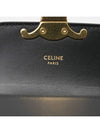 Triomphe Small Shiny Calfskin Cross Bag Black - CELINE - BALAAN 6