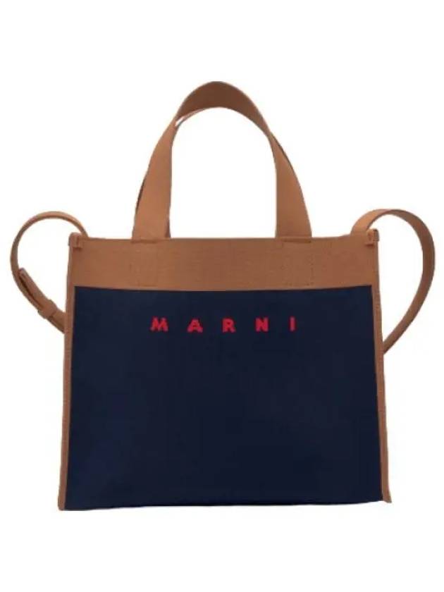 Small Knit Tote Bag Iris Peanut Red Handbag - MARNI - BALAAN 1