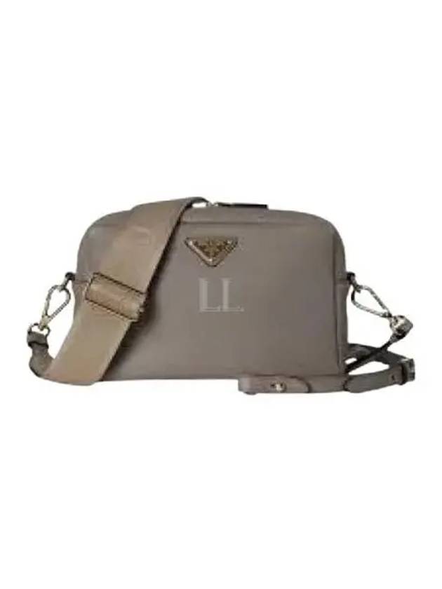 Soft Grain Shoulder Bag Dove Grey - PRADA - BALAAN 2