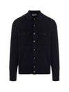 Flap Pocket Shirt Cardigan Navy - BRUNELLO CUCINELLI - BALAAN 2