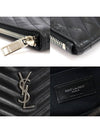 440222 Black Matelasse Monogram Document Holder Strap Clutch - SAINT LAURENT - BALAAN 7