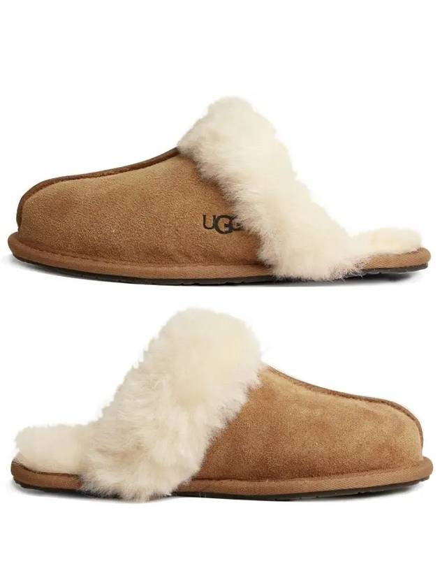 Scuffette II Slippers Brown - UGG - BALAAN 4