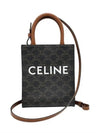 Triomphe Vertical Cavas Small Tote Bag Tan - CELINE - BALAAN 5