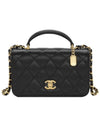 Women's CC Logo Gold Hardware Grained Calfskin Flap Cross Bag Black - CHANEL - BALAAN 1