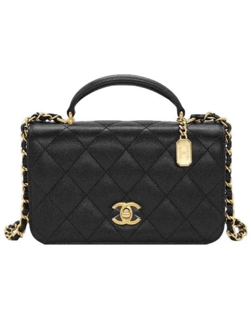 WoMen's CC Logo Gold Hardware Grained Calfskin Flap Cross Bag Black - CHANEL - BALAAN 1