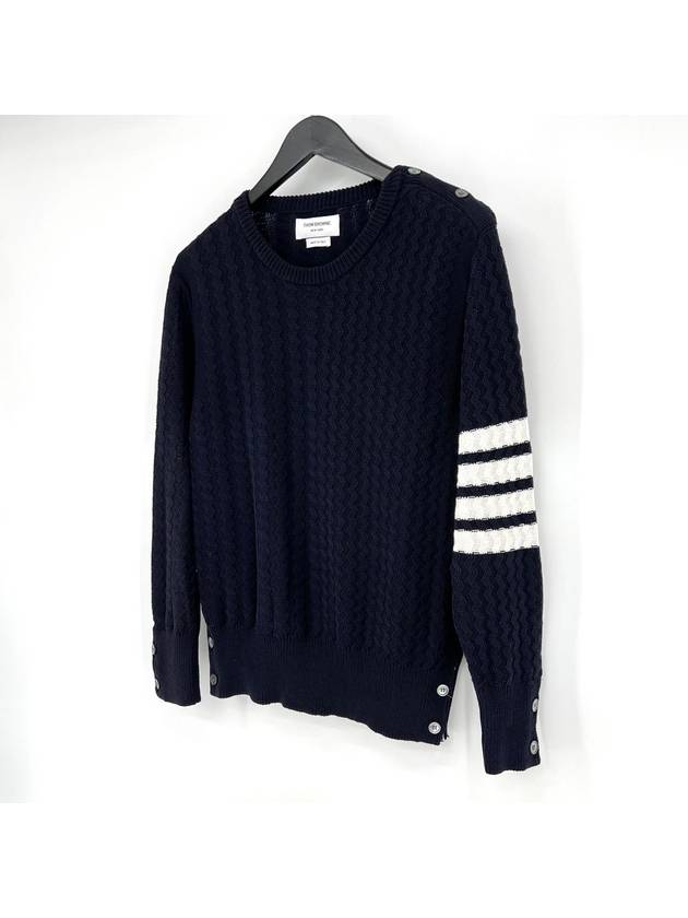 Diagonal cable knit navy size 2 - THOM BROWNE - BALAAN 3