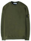 Compass Badge Sweatshirt Green - STONE ISLAND - BALAAN 2