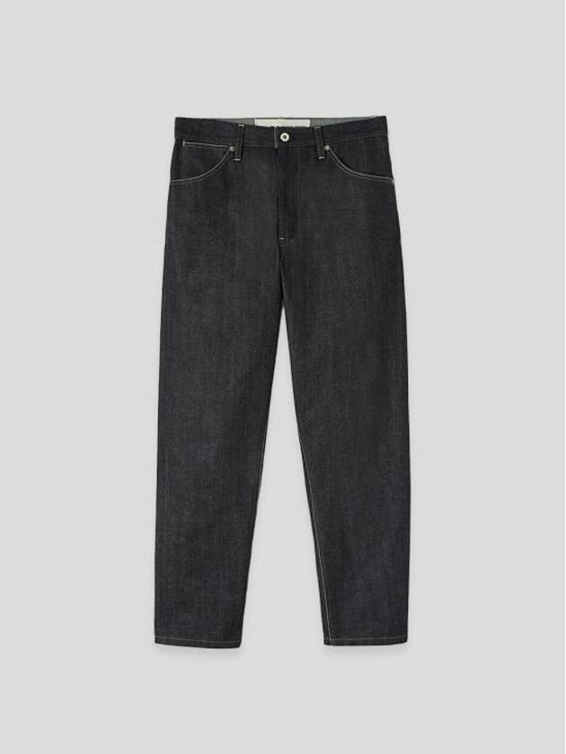 Denim Pants J04KA0105 J45041 405 Blue - JIL SANDER - BALAAN 2