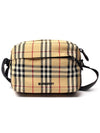 Men's Imprint Nylon Shoulder Cross Bag - BURBERRY - BALAAN 2