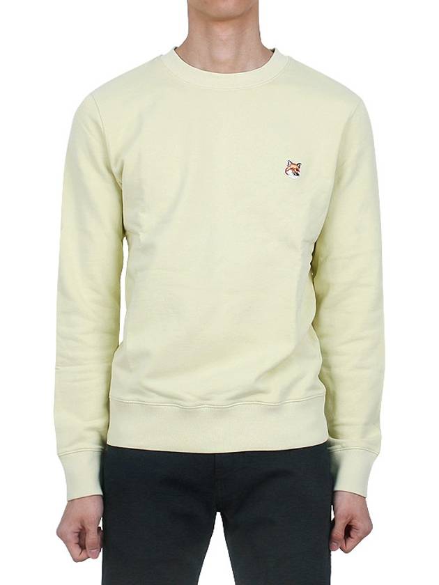 Fox Head Patch Regular Sweatshirt Yellow - MAISON KITSUNE - BALAAN 3