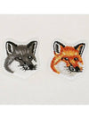 Double Fox Head Patch Classic Sweatshirt Ecru - MAISON KITSUNE - BALAAN 5