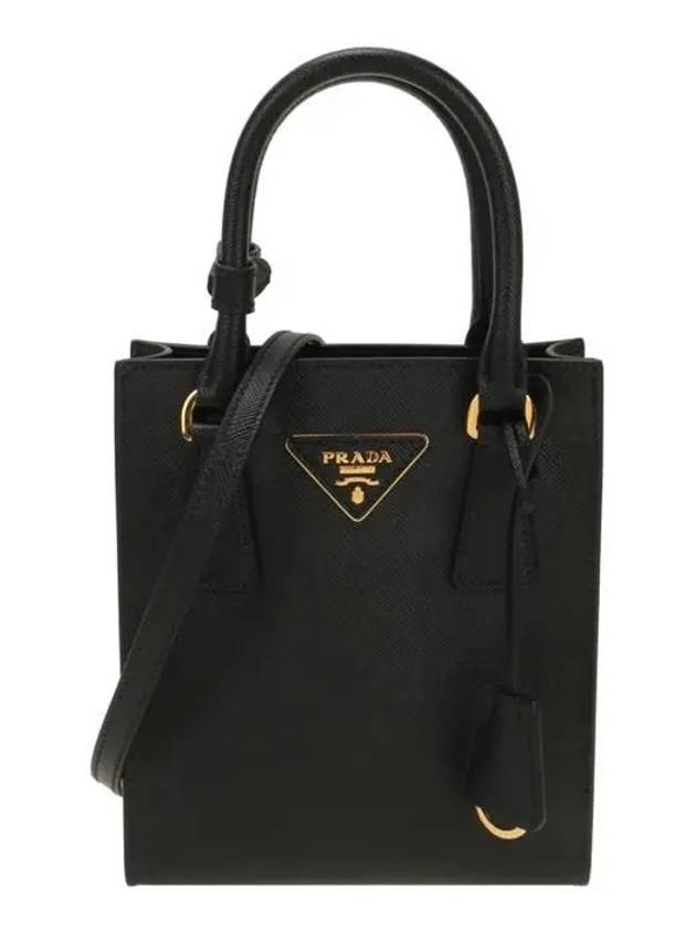 Triangular Logo Saffiano Leather Tote Bag Nero - PRADA - BALAAN 2