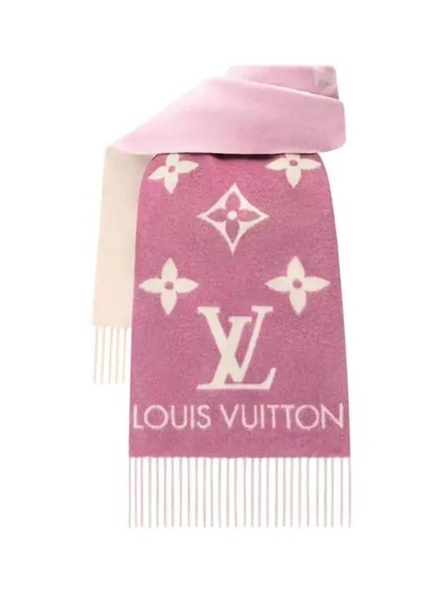 Reykjavik Gradient Scarf Pink - LOUIS VUITTON - BALAAN 3