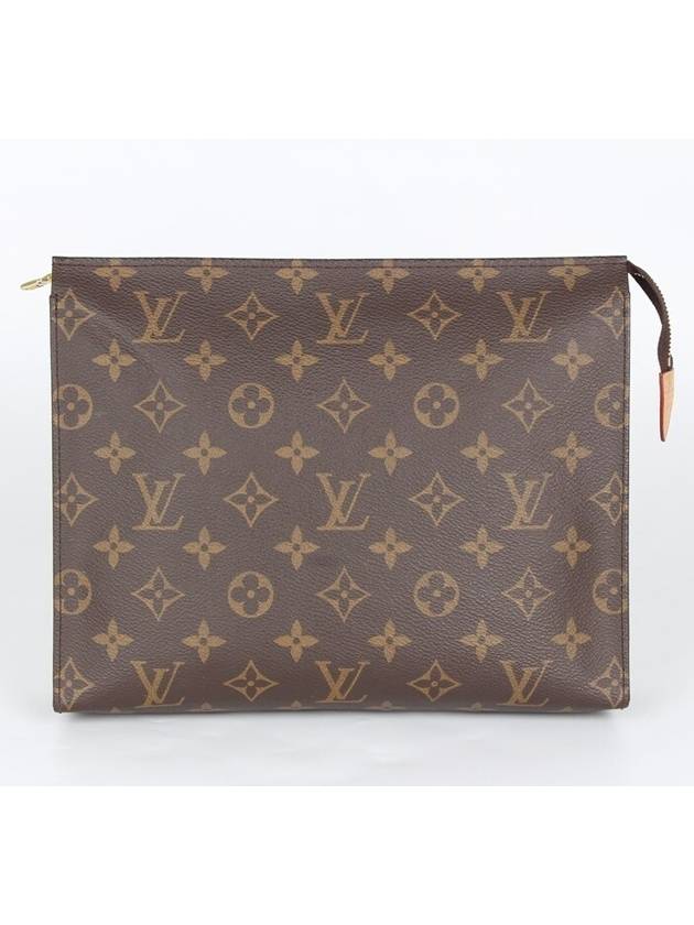 Toilet 26 Pouch - LOUIS VUITTON - BALAAN 1