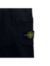 Wapen patch training brushed jogger pants 771564520 - STONE ISLAND - BALAAN 3