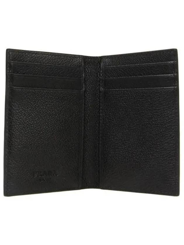 Vitello Grain Silver Logo Card Wallet Black - PRADA - BALAAN 5