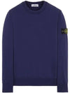 Wappen Patch Crew Neck Sweatshirt Dark Blue - STONE ISLAND - BALAAN 2