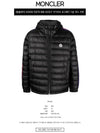 Agout short down jacket black - MONCLER - BALAAN 3