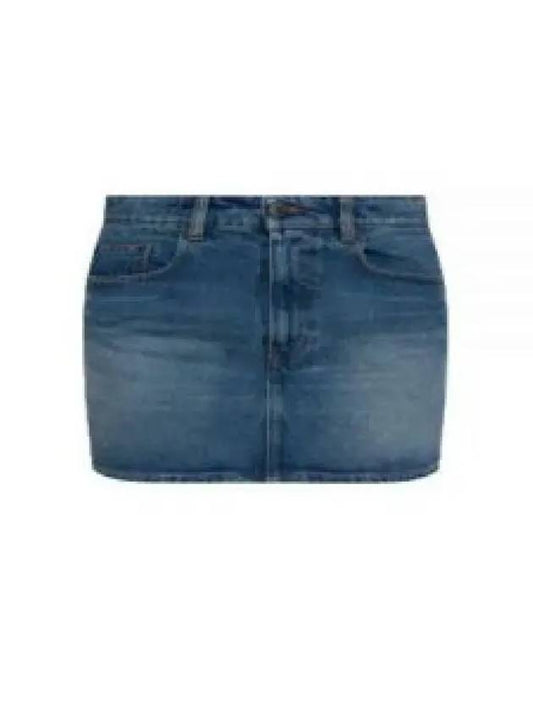 Denim Mini Skirt FSK011 DE0001 480 1198140 - AMI - BALAAN 1