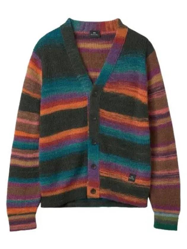 Striped cardigan multicolor - PAUL SMITH - BALAAN 1