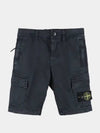 Cargo Navy Kids Shorts 7616L0510 V0120 - STONE ISLAND - BALAAN 2