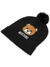 Kids Beanie HUX026 LHE18 60100 - MOSCHINO - BALAAN 3