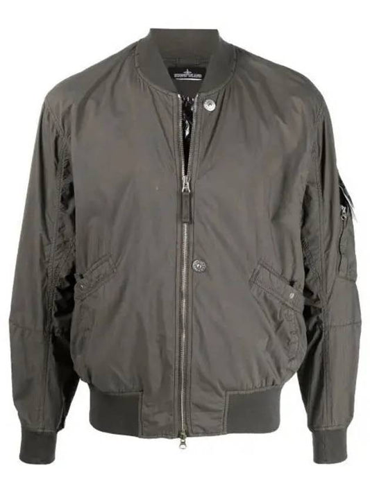 Men's Shadow Project Bomber Jacket Brown - STONE ISLAND - BALAAN 2