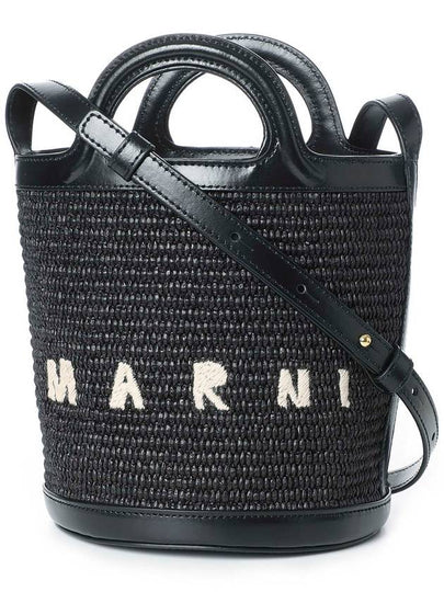 Tropicalia Small Bucket Bag Black - MARNI - BALAAN 2