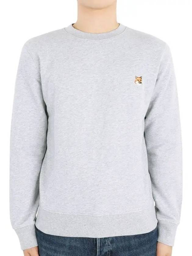 Fox Head Patch Regular Sweatshirt Light Grey Melange - MAISON KITSUNE - BALAAN 2