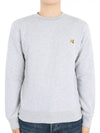 Fox Head Patch Regular Sweatshirt Light Grey Melange - MAISON KITSUNE - BALAAN 3