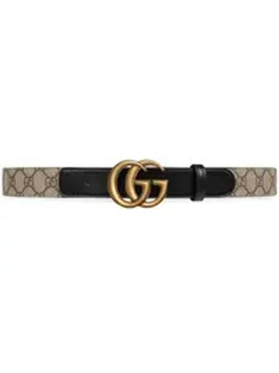 Double G Buckle Leather Belt Grey - GUCCI - BALAAN 2