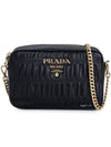 Nappa Goffre Cross Bag Black - PRADA - BALAAN 3