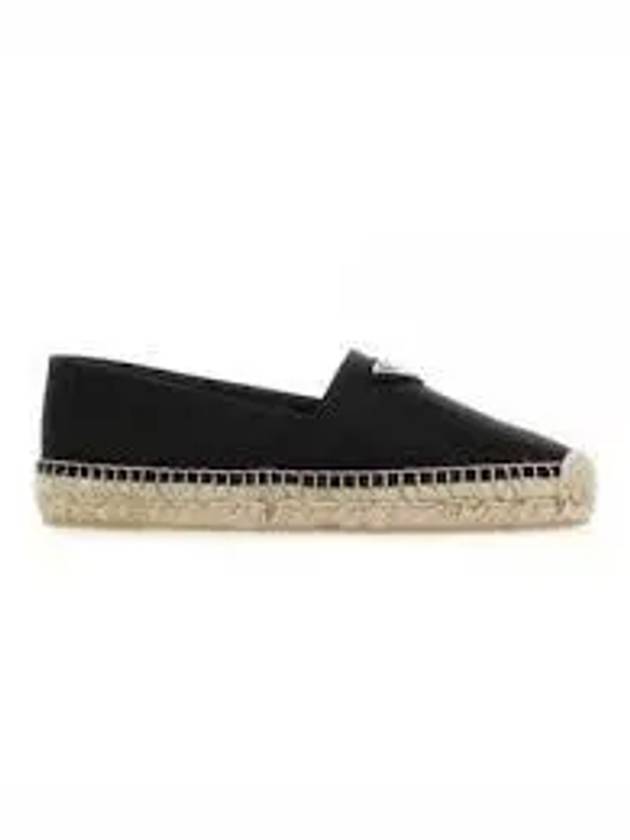 Nappa Leather Espadrille Shoes Black - PRADA - BALAAN 2