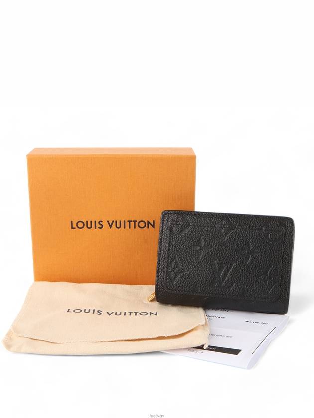 women s wallet - LOUIS VUITTON - BALAAN 8